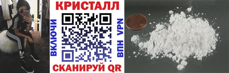 Амфетамин Розовый  Межгорье 