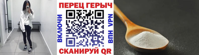 МЕГА как войти Межгорье Героин афганец даркнет сайт