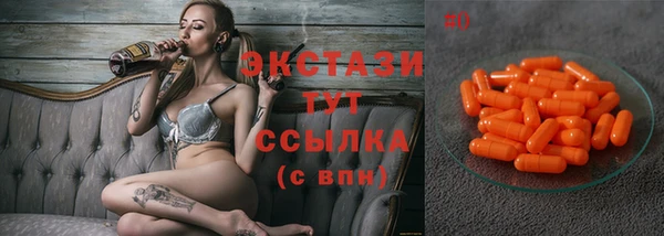 альфа пвп Нея