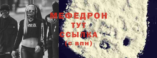 ПСИЛОЦИБИНОВЫЕ ГРИБЫ Нефтегорск
