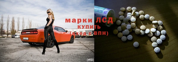 альфа пвп Нея
