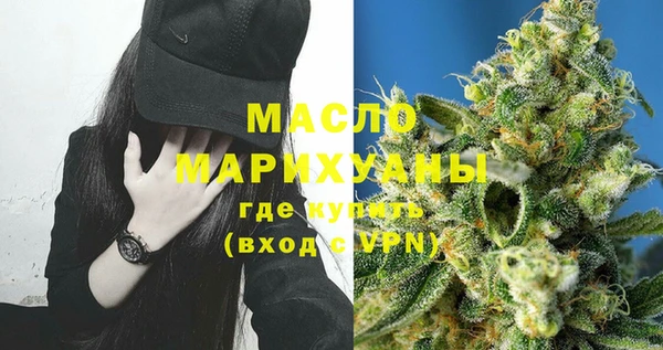 альфа пвп Нея