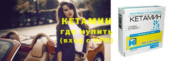 бутик Белая Калитва