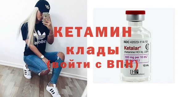 ПСИЛОЦИБИНОВЫЕ ГРИБЫ Нефтегорск