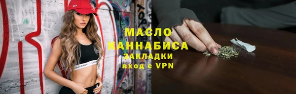 альфа пвп Нея