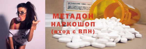 не бодяженный Баксан