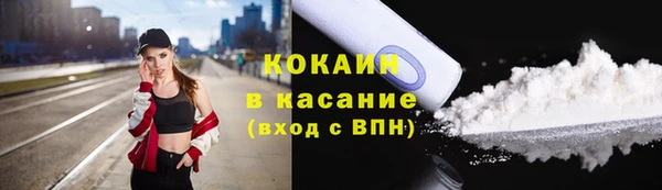 альфа пвп Нея