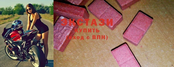 альфа пвп Нея