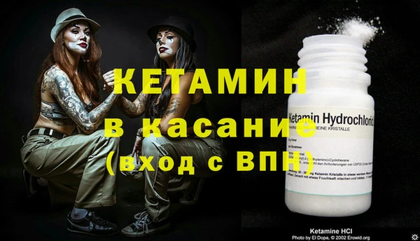 jwh Наволоки
