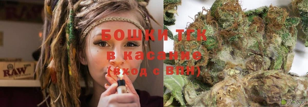 ALPHA-PVP Новодвинск