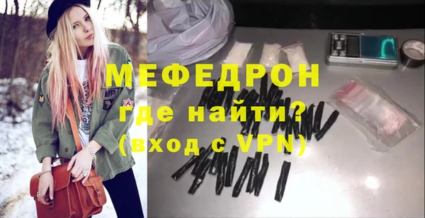 jwh Наволоки