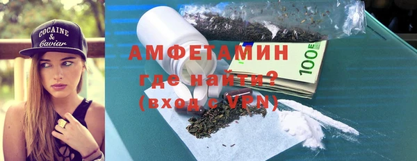 jwh Наволоки
