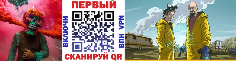 сколько стоит  Межгорье  МЕТАМФЕТАМИН Декстрометамфетамин 99.9% 